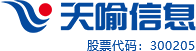 武汉天喻信息产业股份有限公司